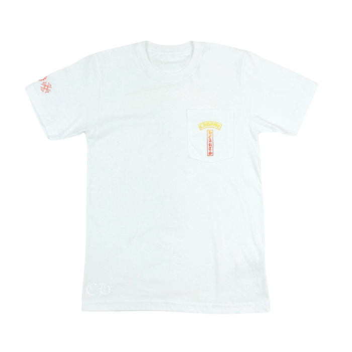 Chrome Hearts Gradient Logo T shirt White 1